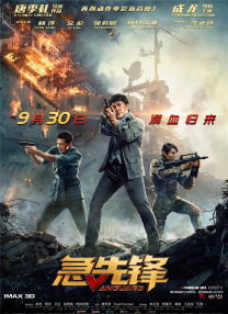 世纪之爱泰剧免费观看全集